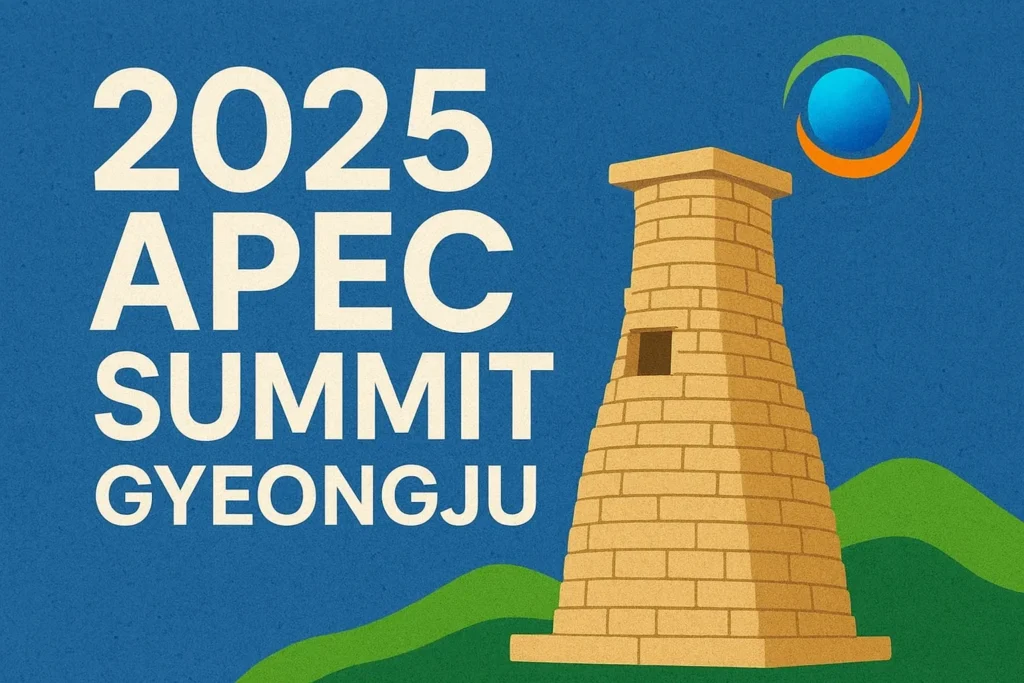 경주 APEC 정상회의 숨겨진 역사적 배경과 경제적 파급 효과 - Better Life Labs